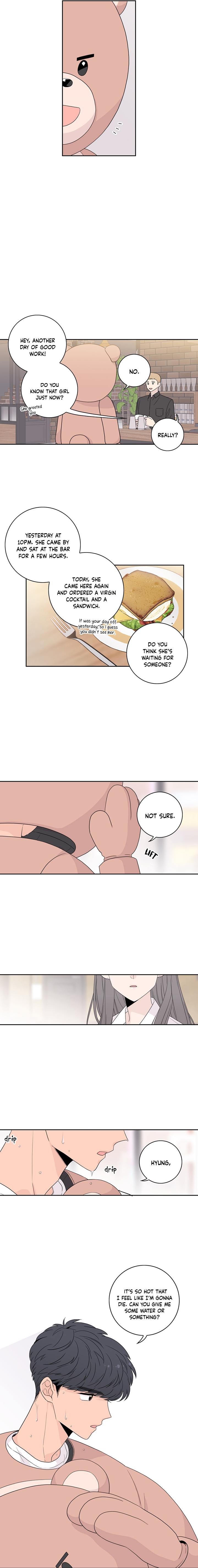 Toy Complex Manhwa - Chapter 1 Page 1