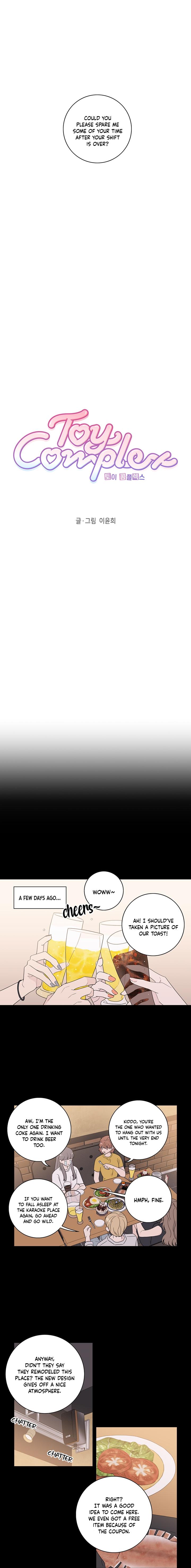 Toy Complex Manhwa - Chapter 1 Page 3