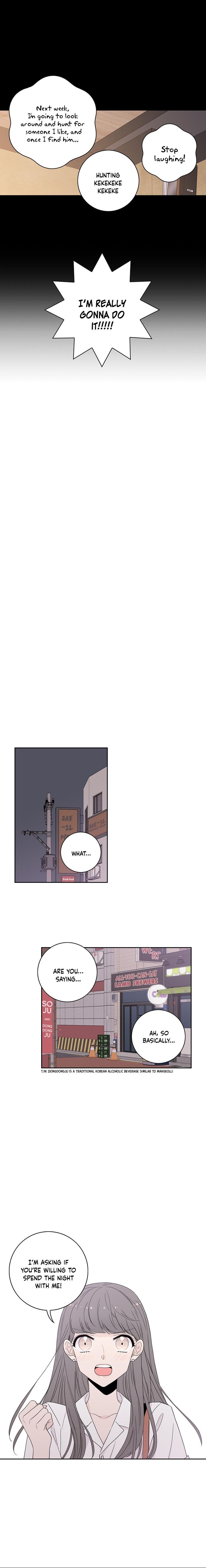 Toy Complex Manhwa - Chapter 1 Page 5