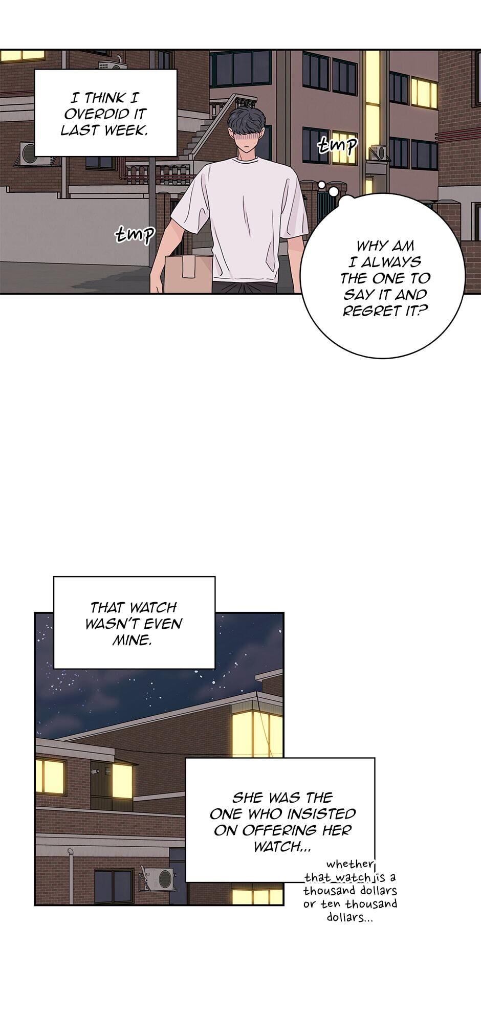 Toy Complex Manhwa - Chapter 12 Page 1