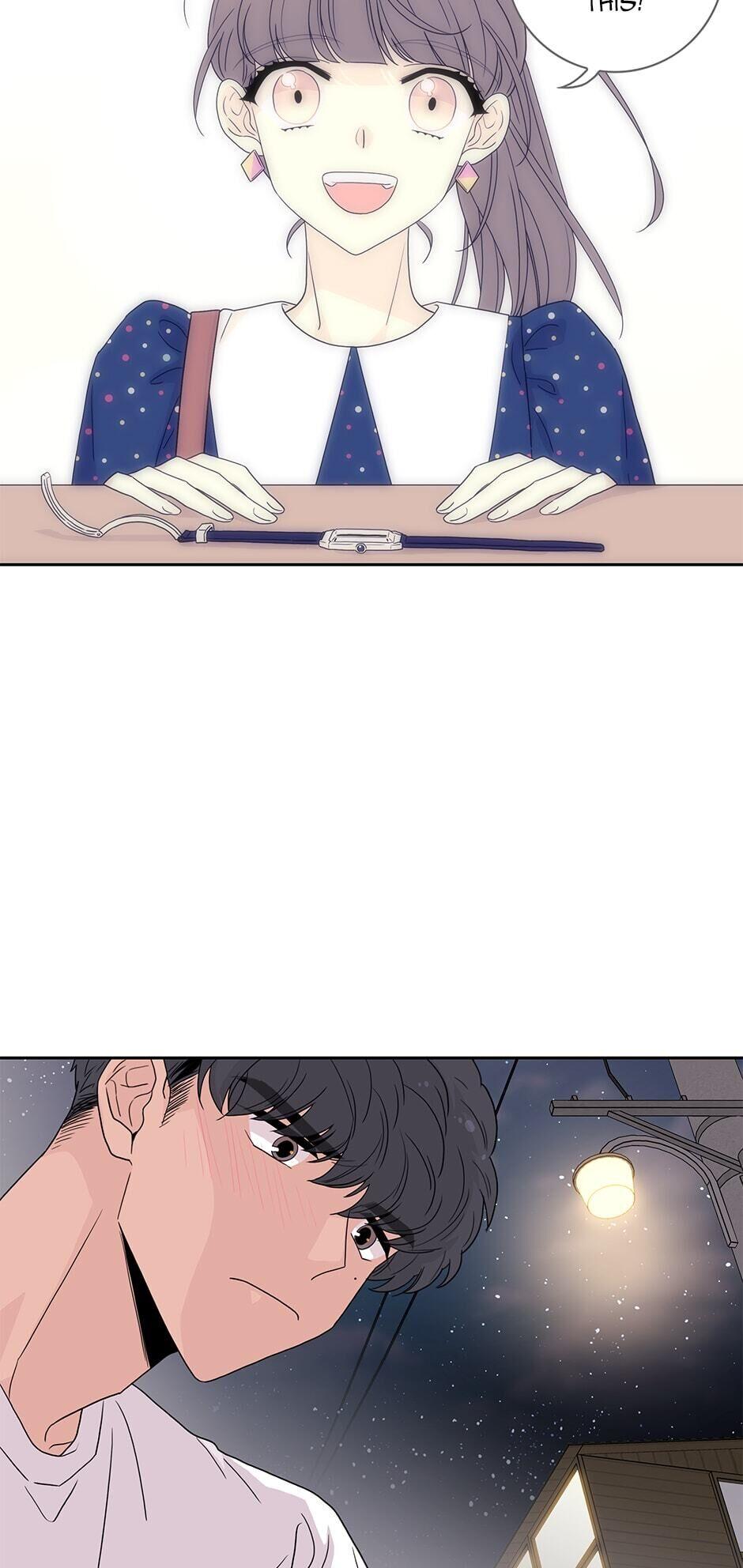 Toy Complex Manhwa - Chapter 12 Page 3