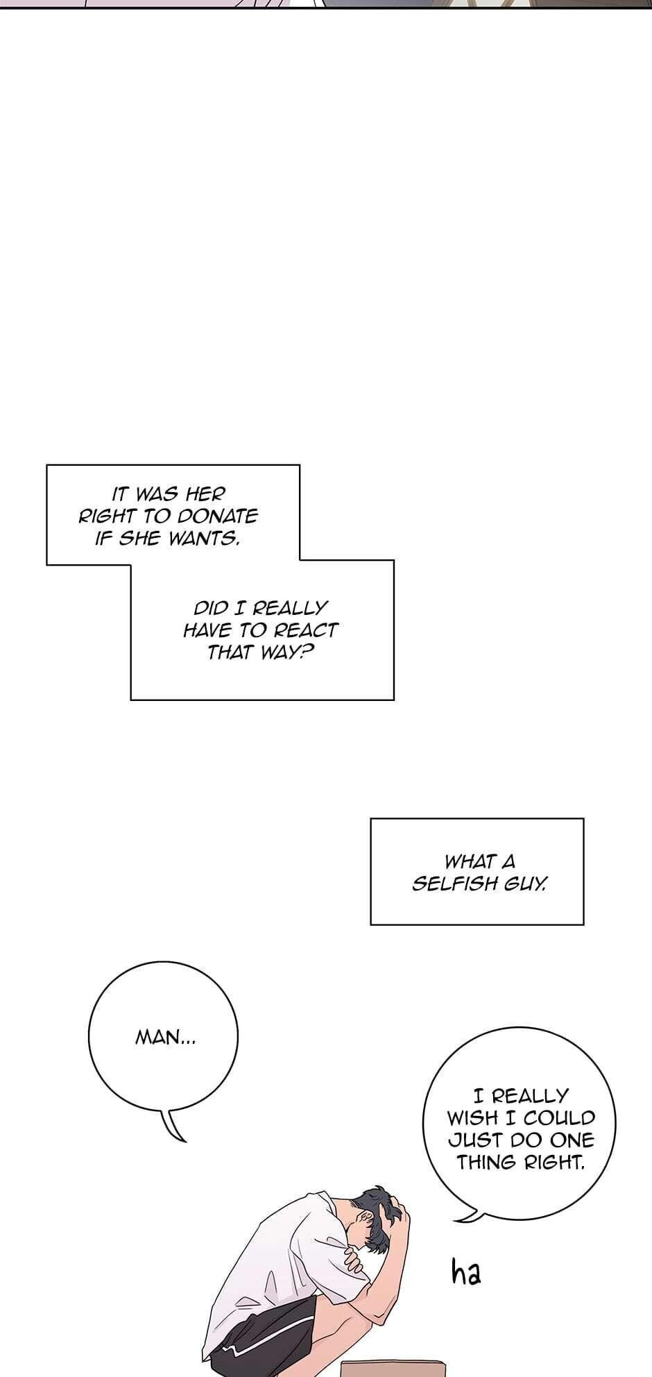 Toy Complex Manhwa - Chapter 12 Page 4