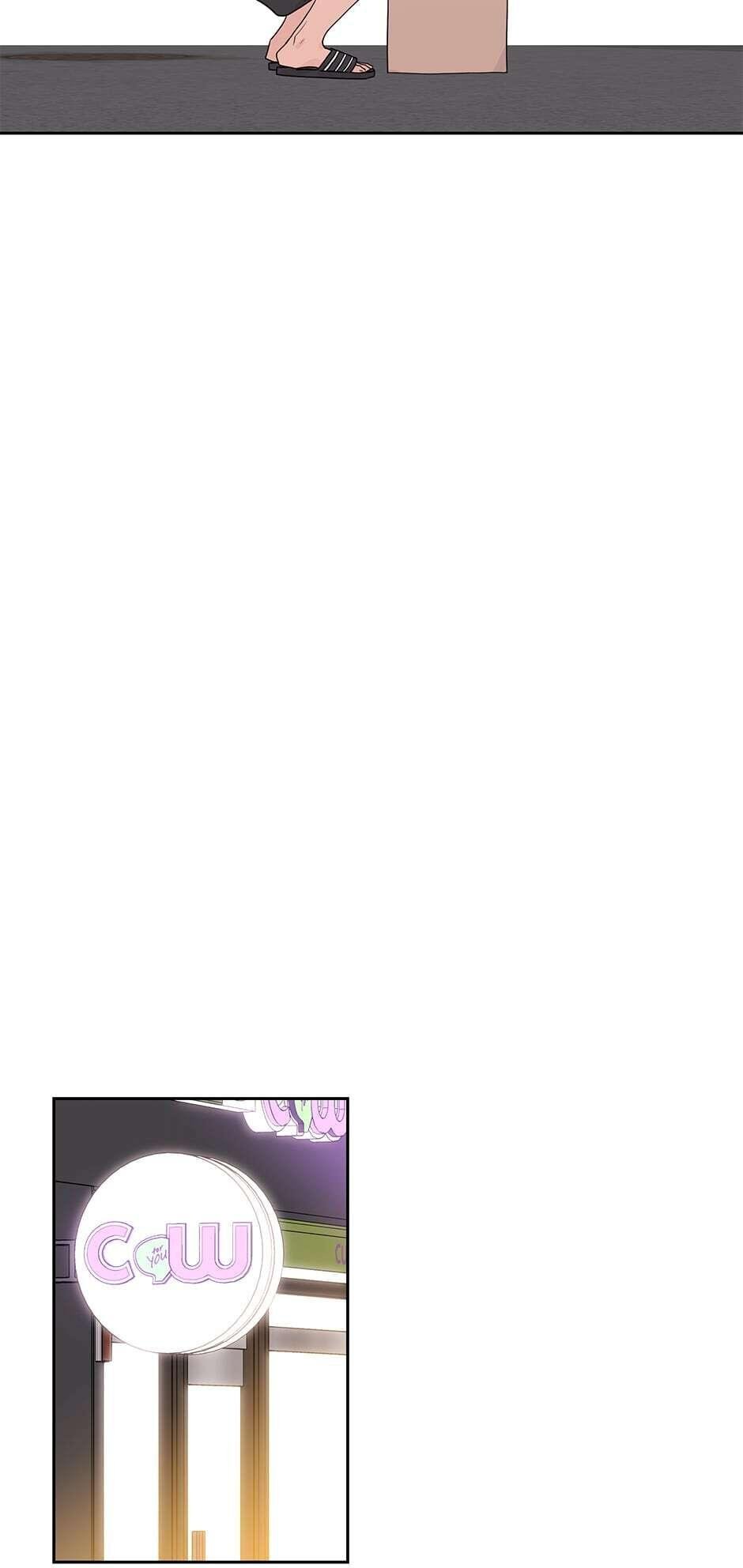 Toy Complex Manhwa - Chapter 12 Page 5