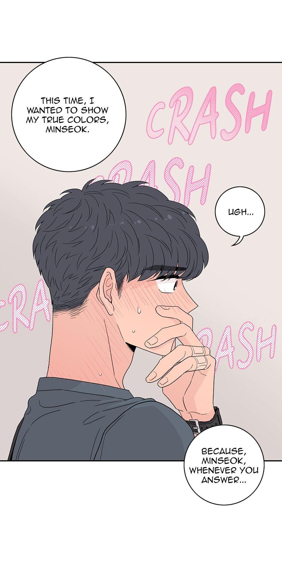 Toy Complex Manhwa - Chapter 12 Page 42