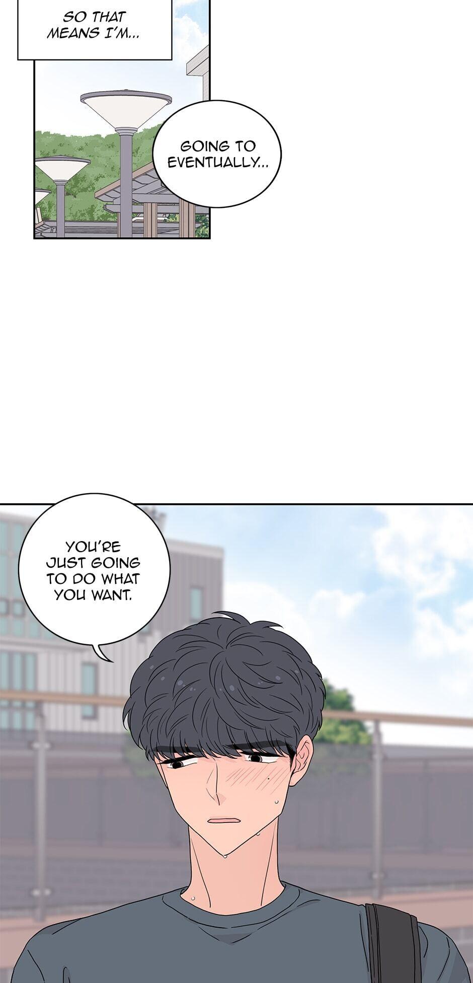 Toy Complex Manhwa - Chapter 12 Page 46