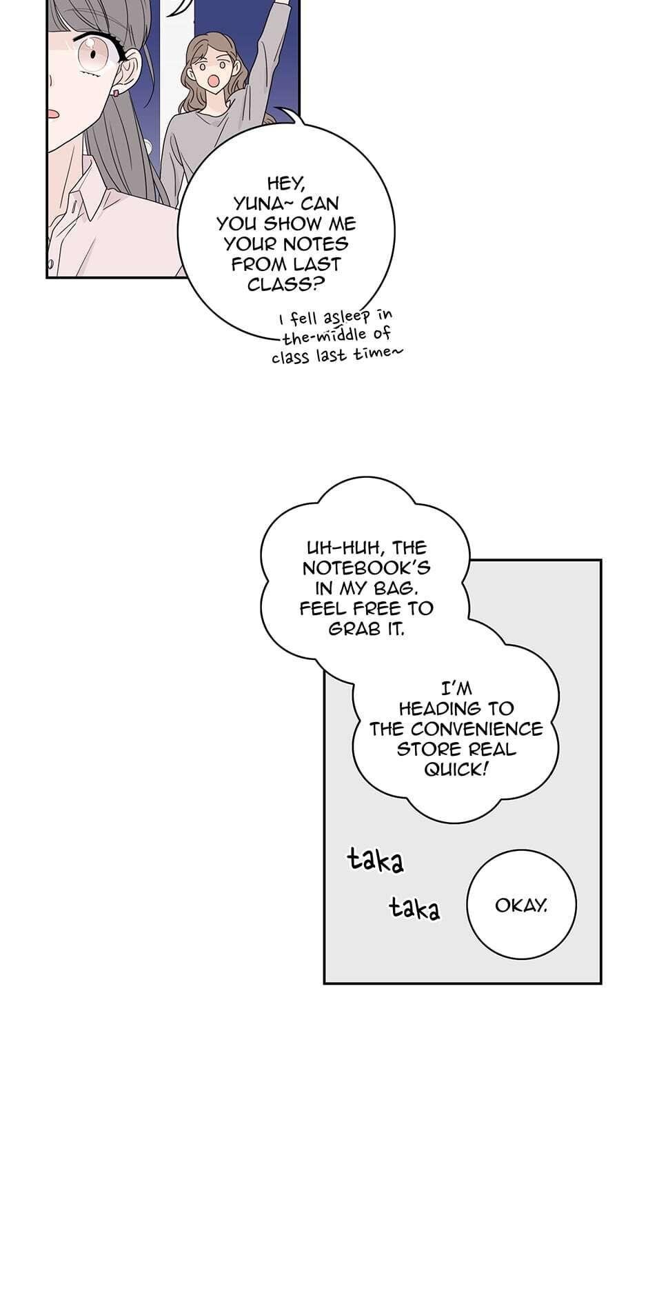 Toy Complex Manhwa - Chapter 23 Page 3