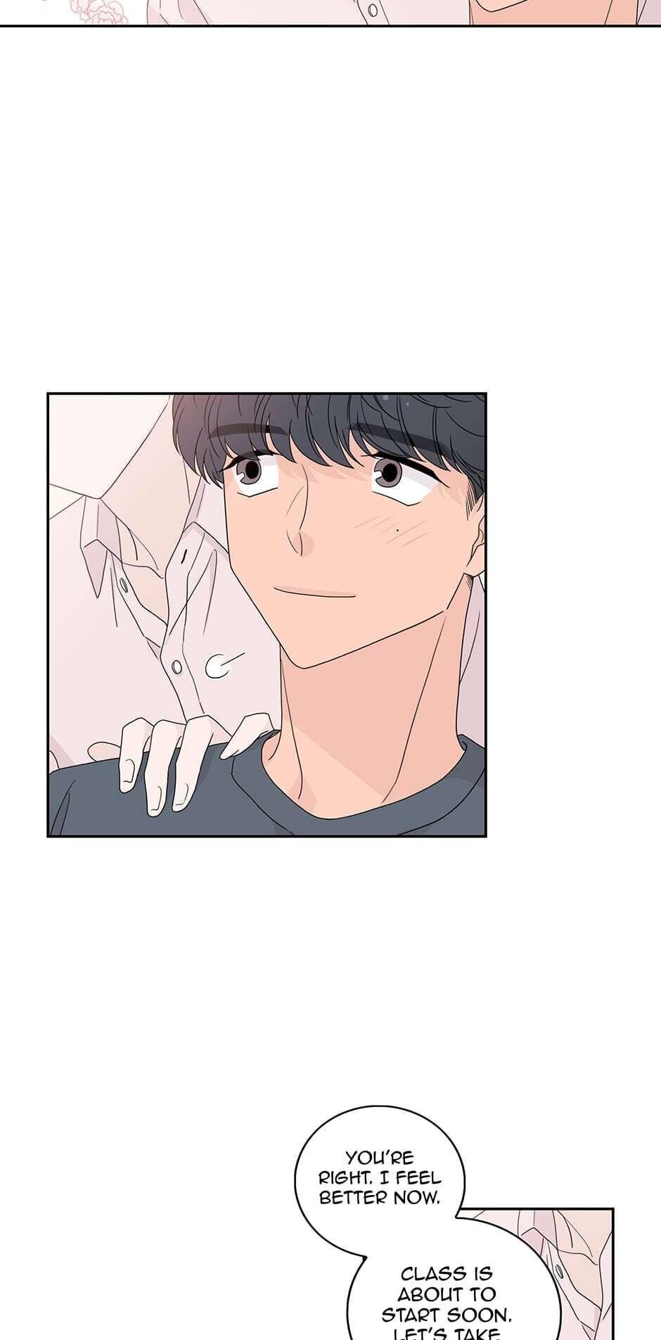 Toy Complex Manhwa - Chapter 23 Page 7