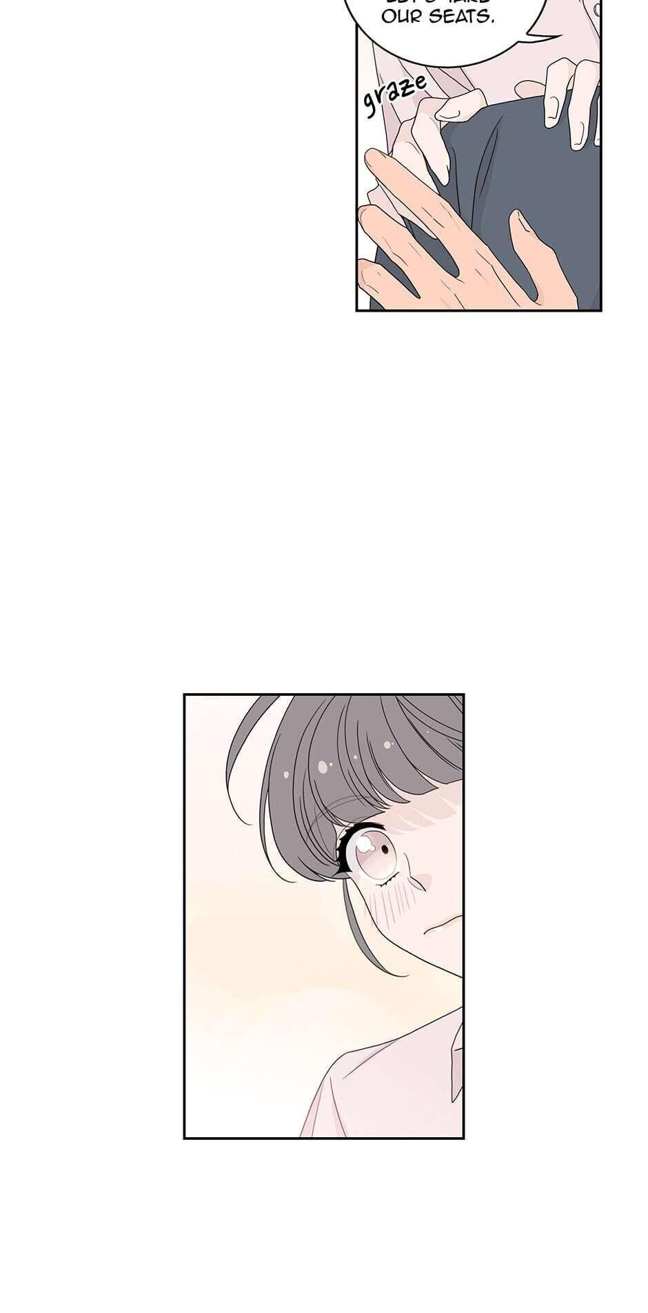 Toy Complex Manhwa - Chapter 23 Page 8