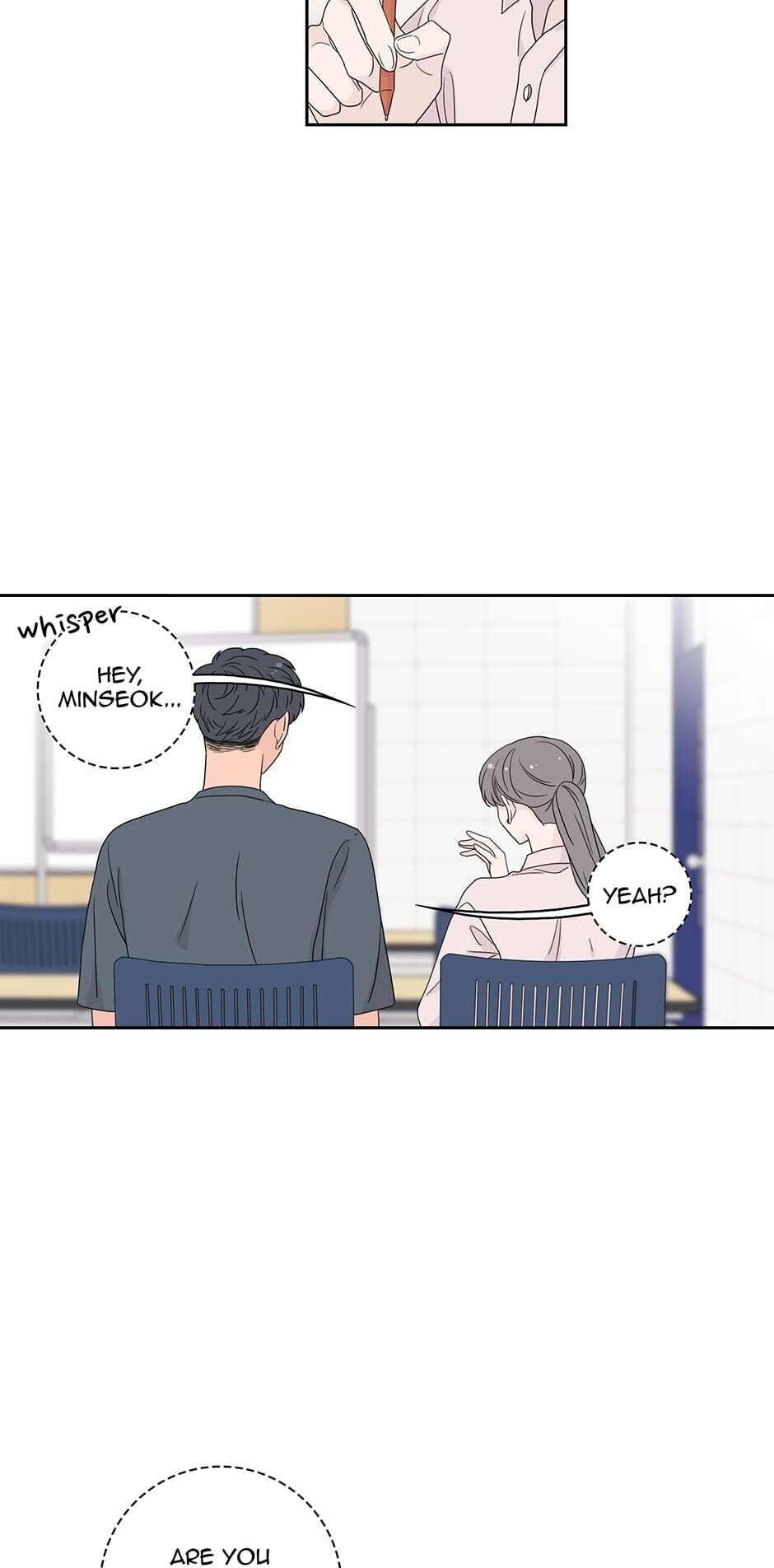 Toy Complex Manhwa - Chapter 23 Page 14