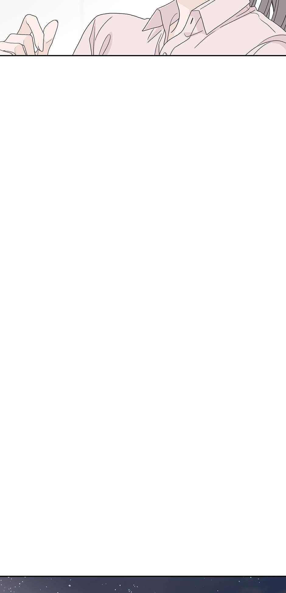 Toy Complex Manhwa - Chapter 23 Page 17