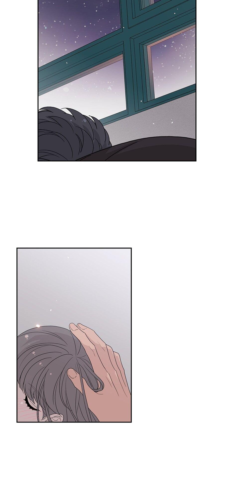 Toy Complex Manhwa - Chapter 23 Page 41