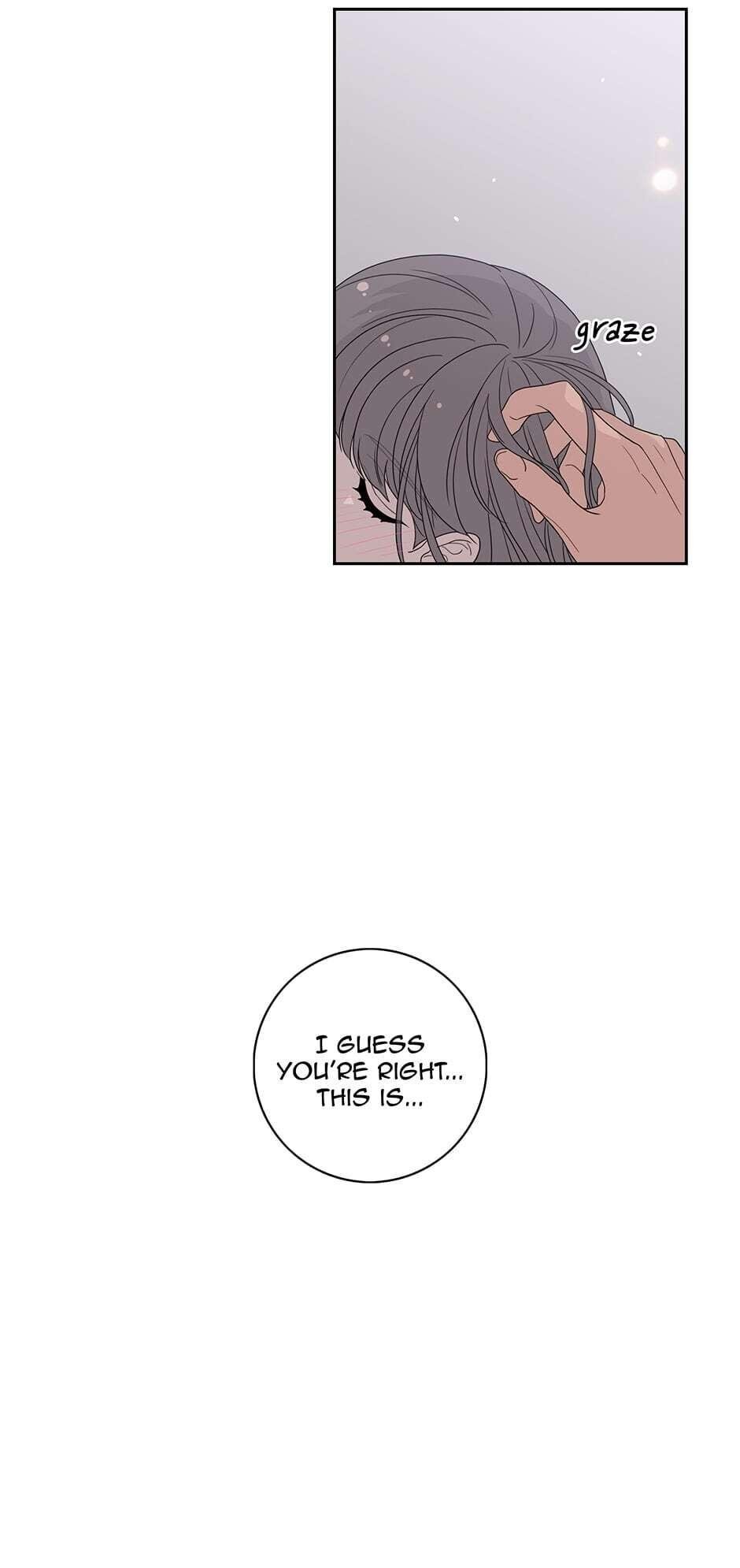 Toy Complex Manhwa - Chapter 23 Page 42