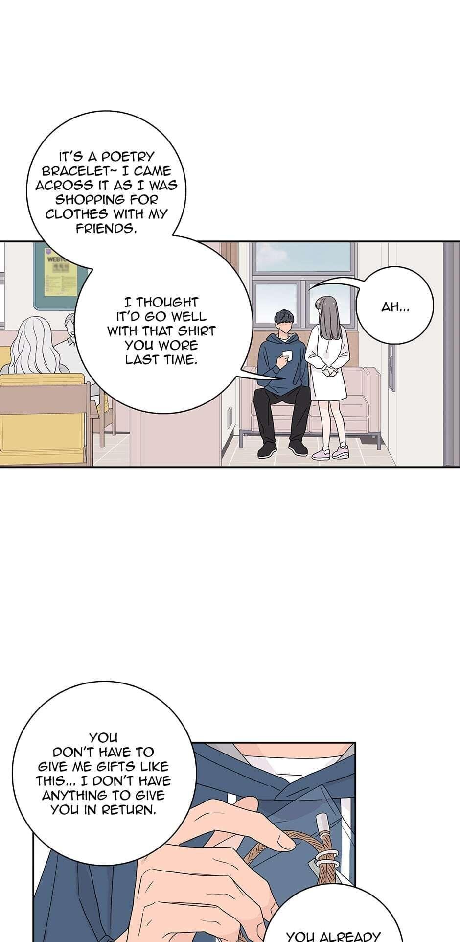 Toy Complex Manhwa - Chapter 27 Page 1