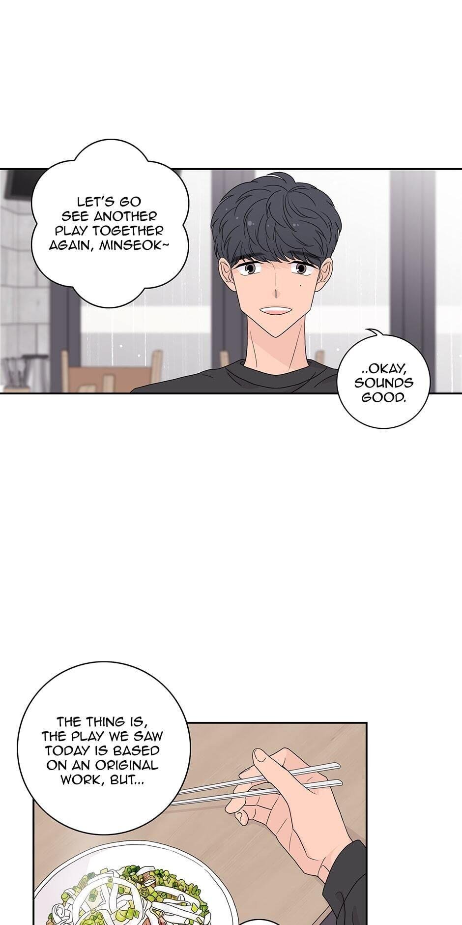 Toy Complex Manhwa - Chapter 27 Page 25