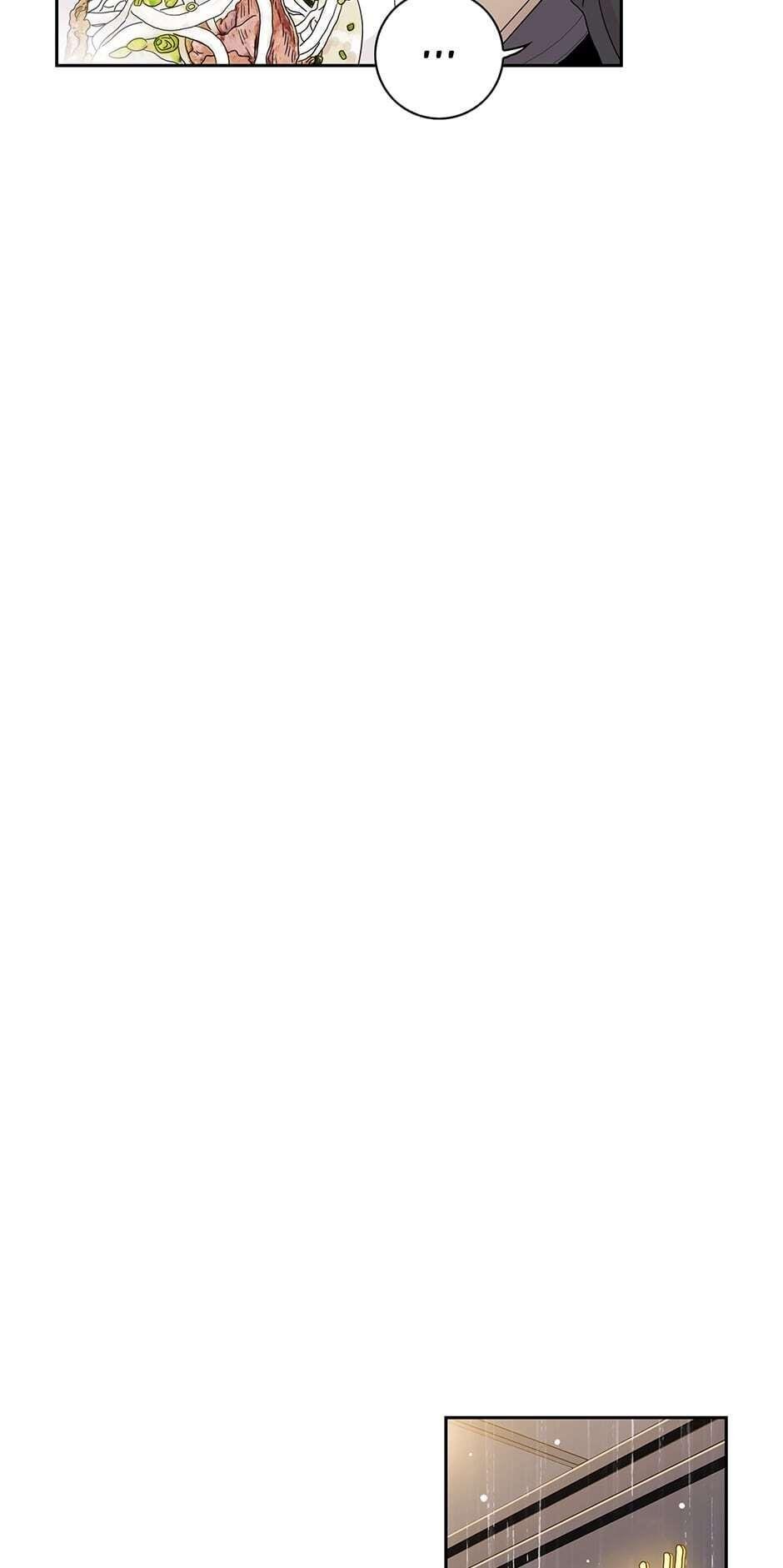 Toy Complex Manhwa - Chapter 27 Page 26