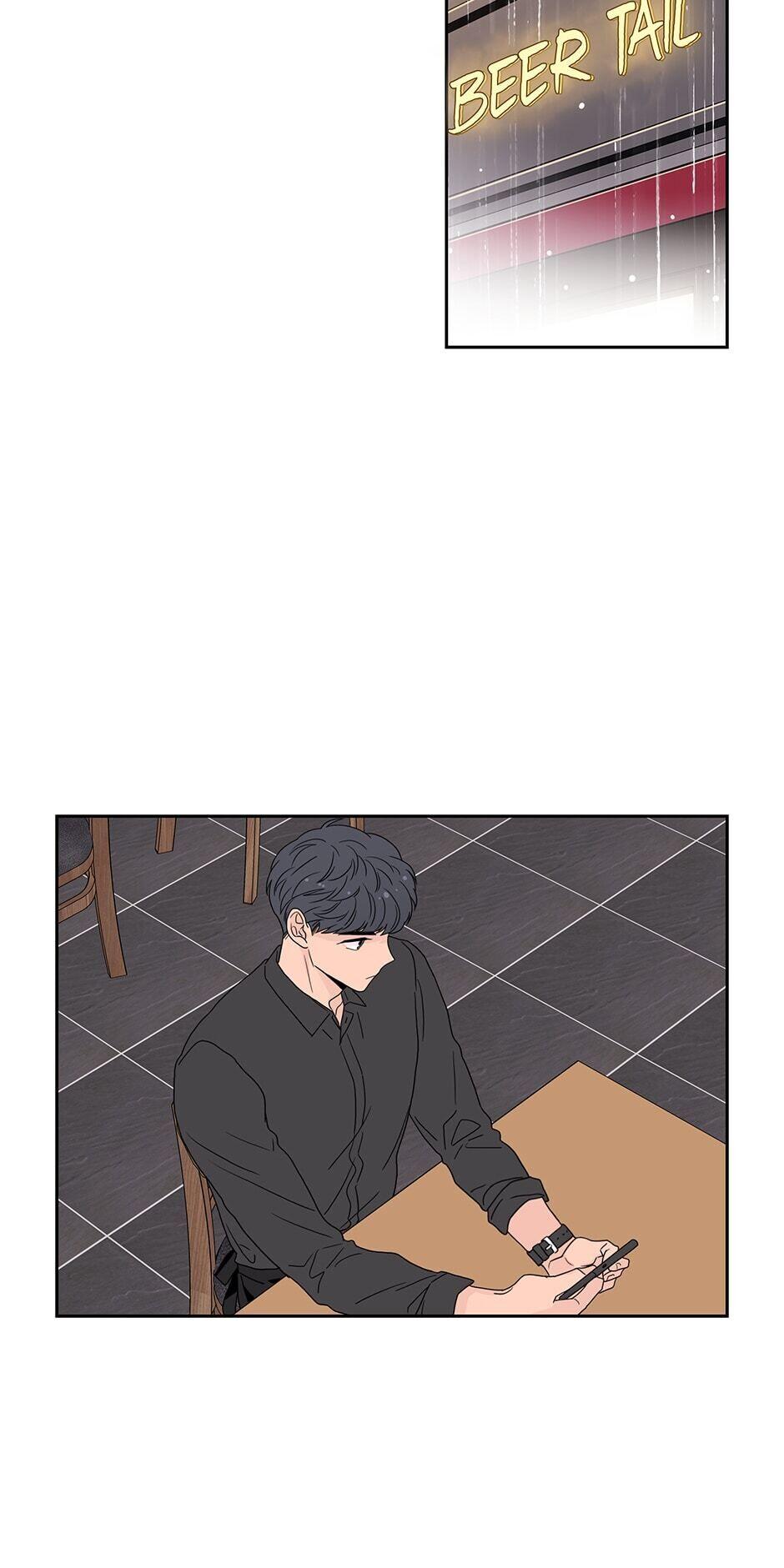 Toy Complex Manhwa - Chapter 27 Page 27