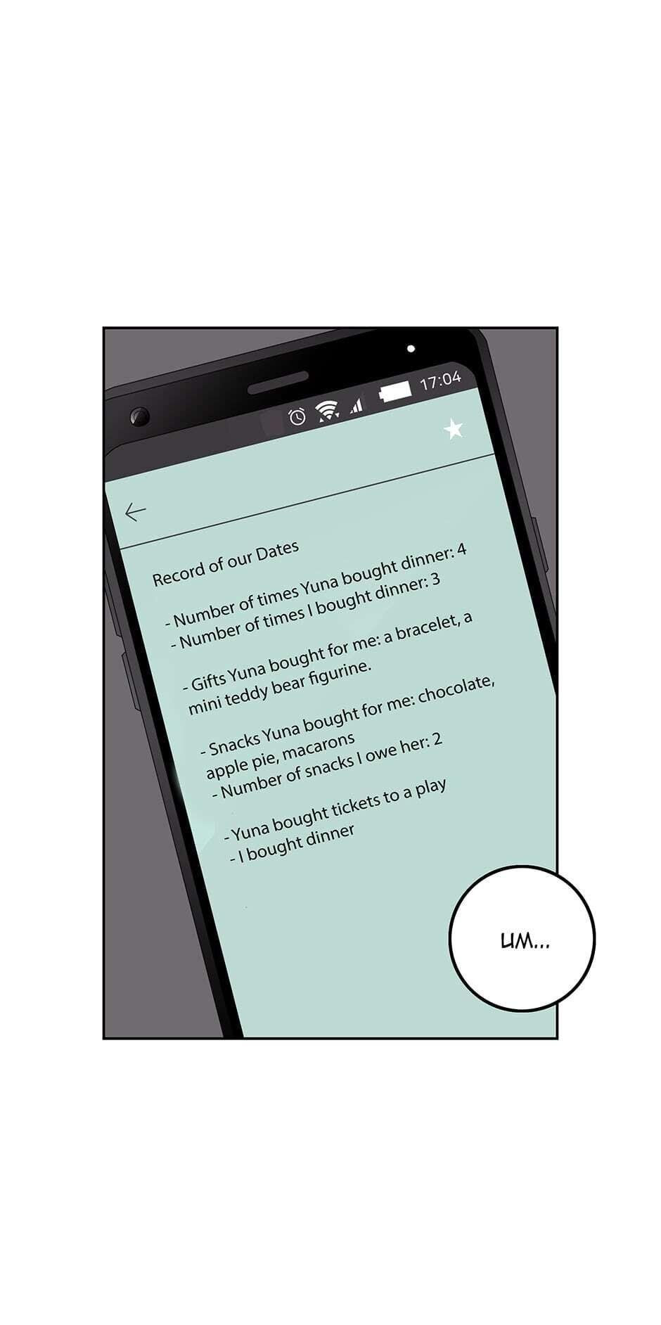 Toy Complex Manhwa - Chapter 27 Page 31