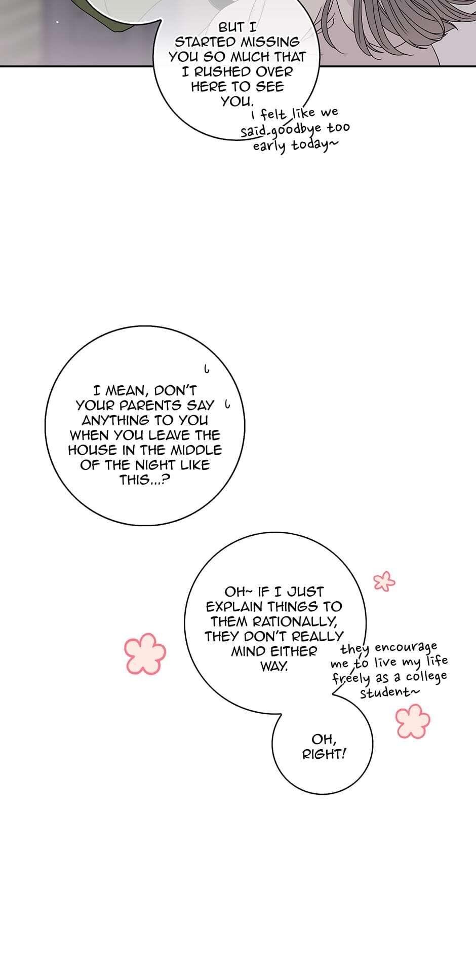 Toy Complex Manhwa - Chapter 27 Page 41