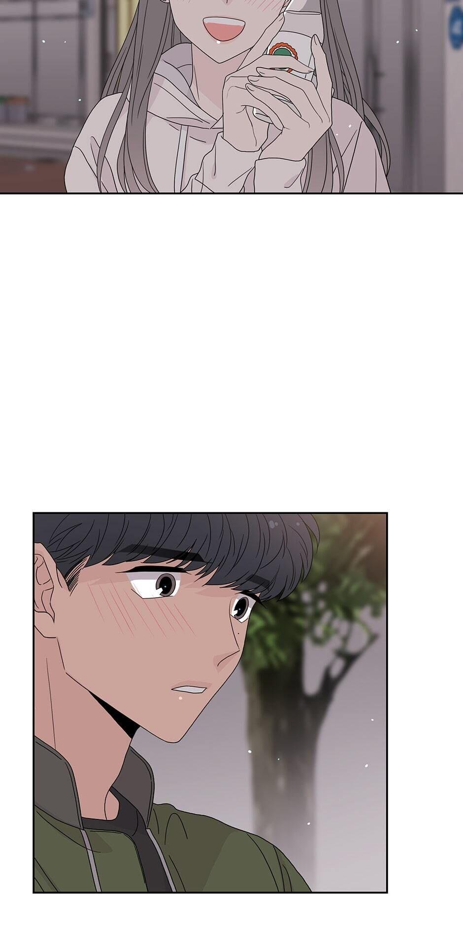 Toy Complex Manhwa - Chapter 27 Page 43