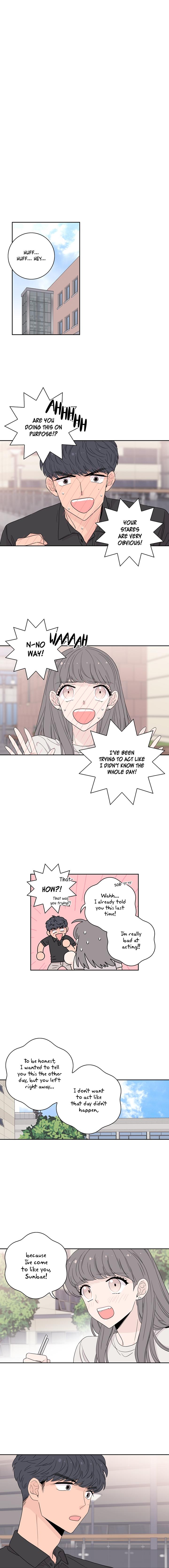 Toy Complex Manhwa - Chapter 8 Page 1