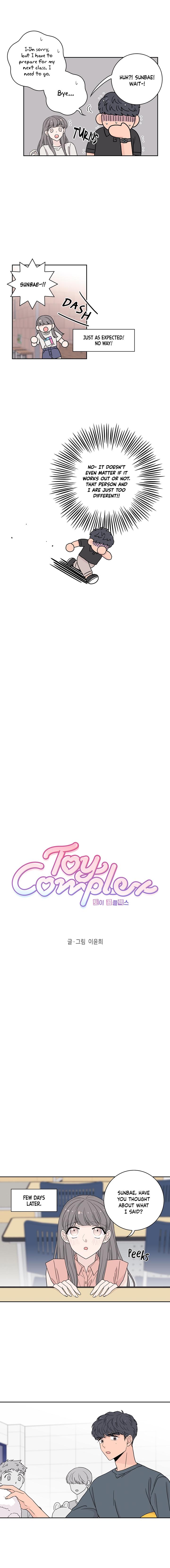 Toy Complex Manhwa - Chapter 8 Page 5