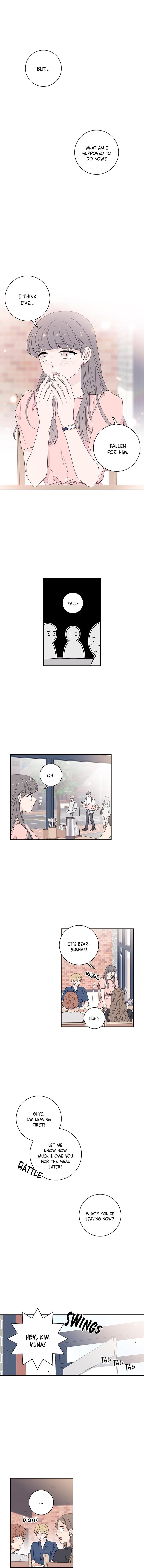 Toy Complex Manhwa - Chapter 5 Page 0