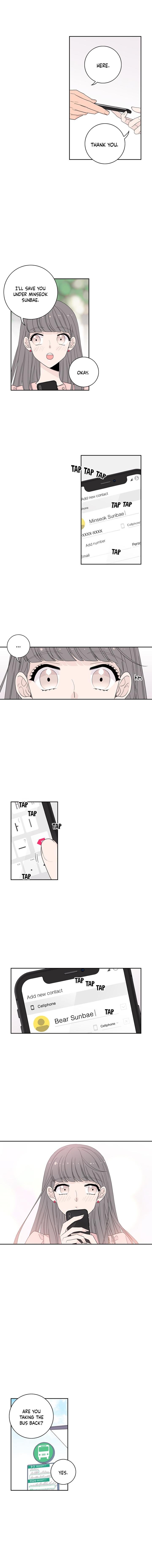 Toy Complex Manhwa - Chapter 5 Page 4