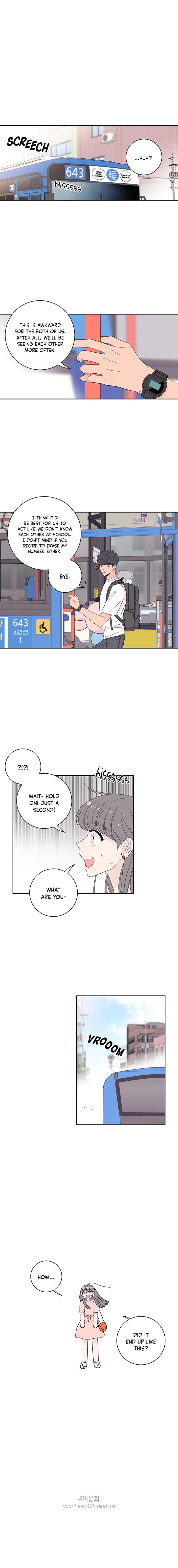 Toy Complex Manhwa - Chapter 5 Page 7