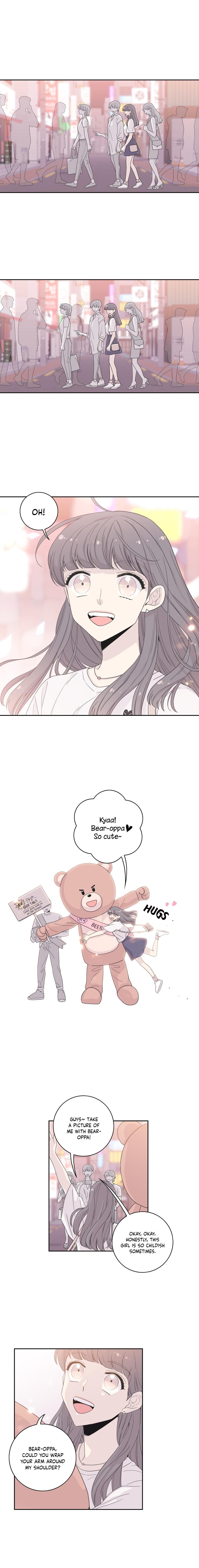 Toy Complex Manhwa - Chapter 0 Page 0