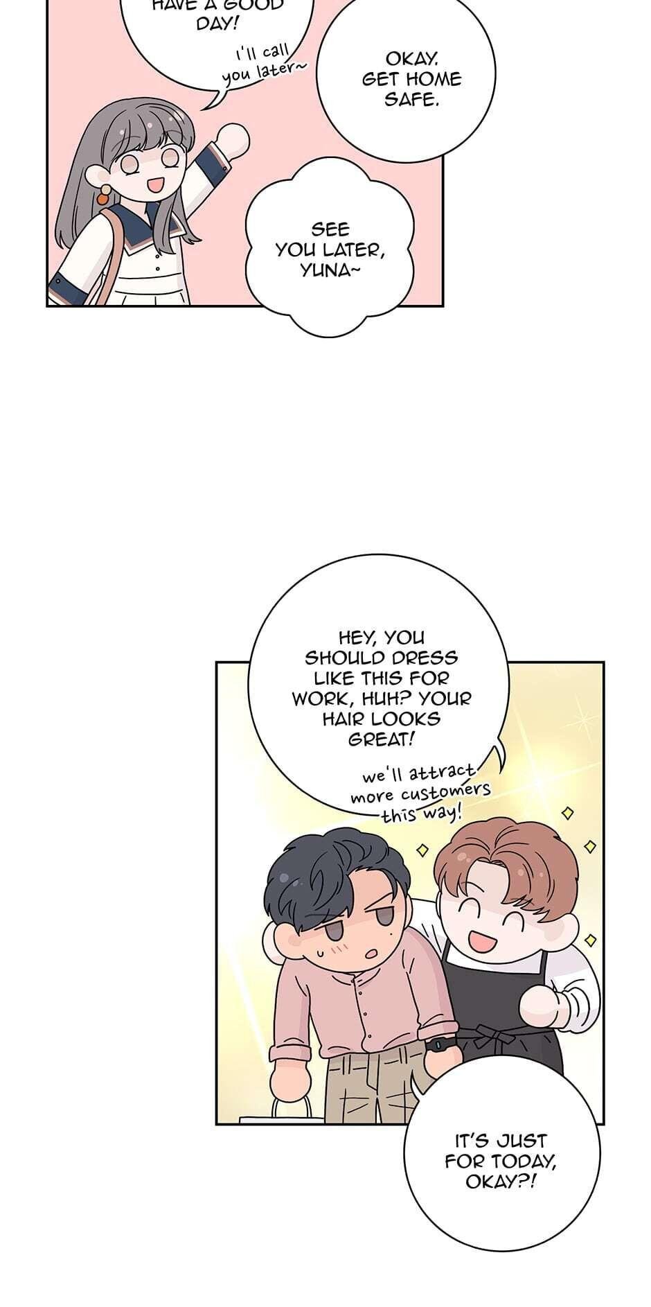 Toy Complex Manhwa - Chapter 26 Page 43