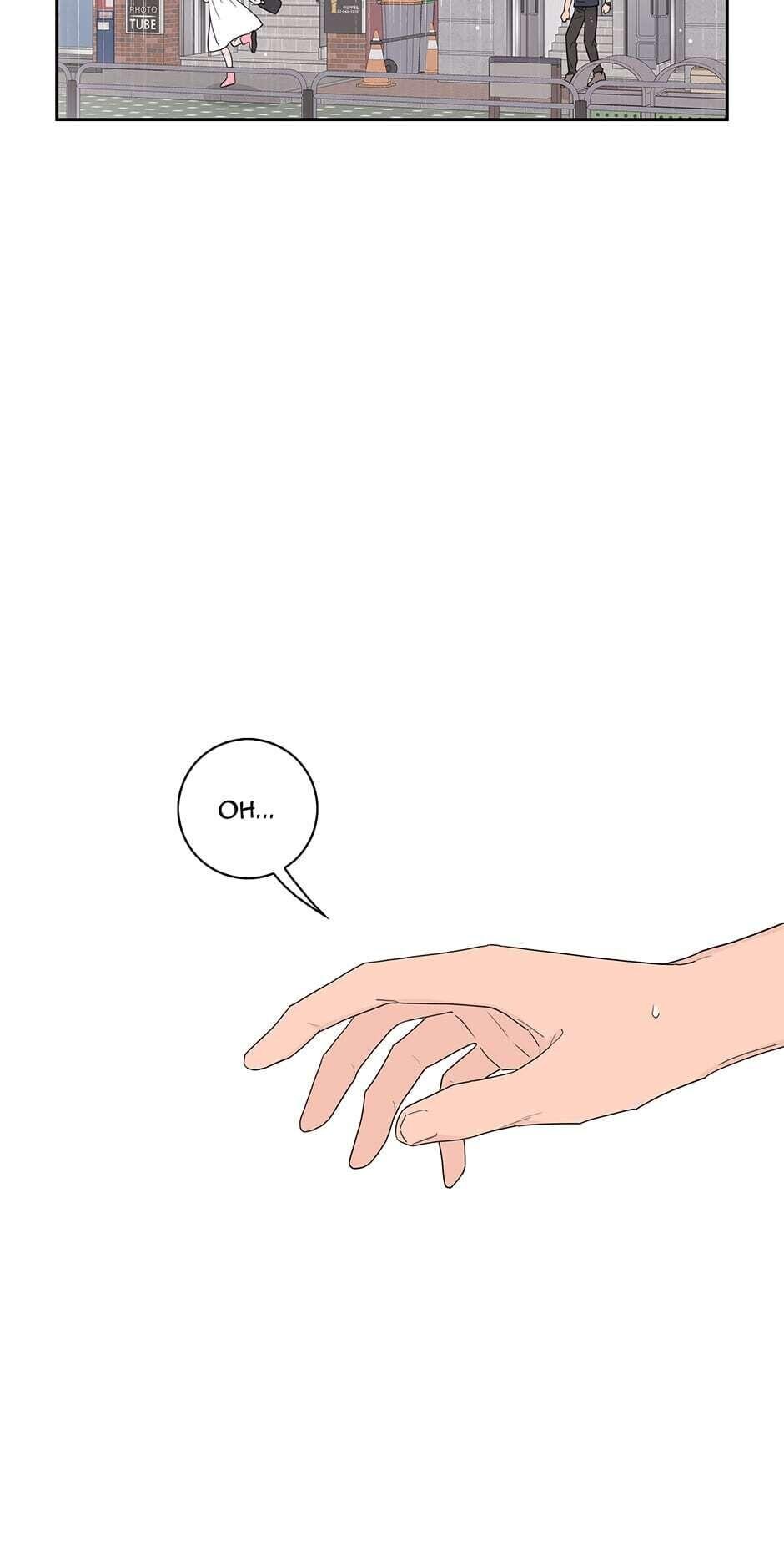 Toy Complex Manhwa - Chapter 17 Page 6