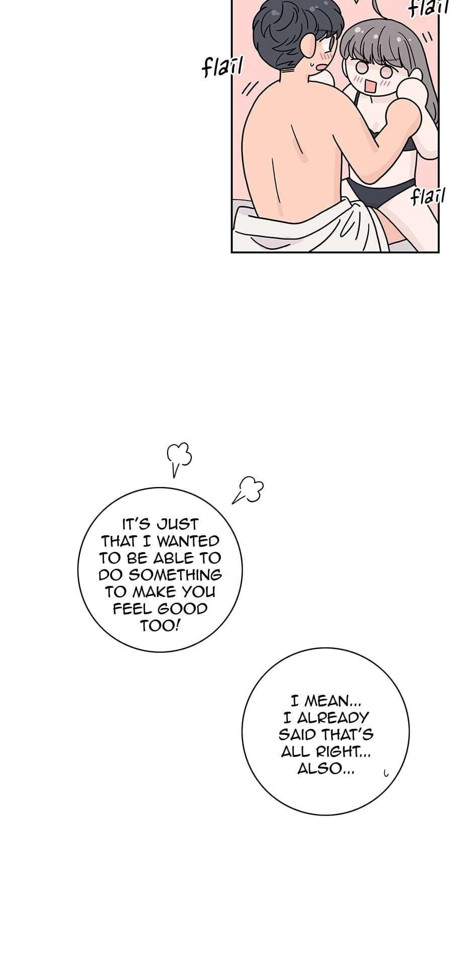 Toy Complex Manhwa - Chapter 28 Page 13