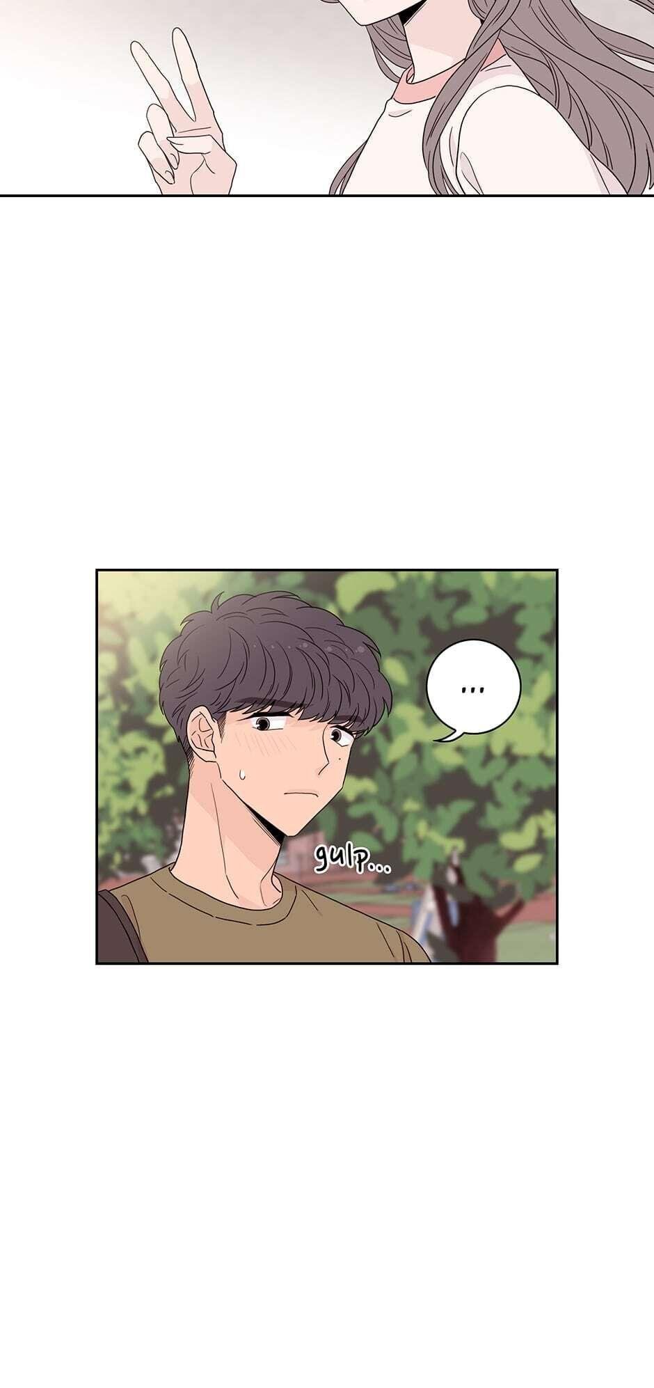 Toy Complex Manhwa - Chapter 13 Page 14