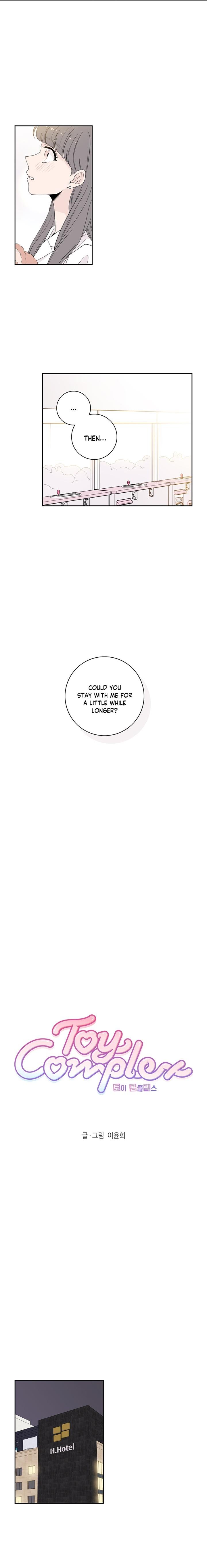Toy Complex Manhwa - Chapter 2 Page 6