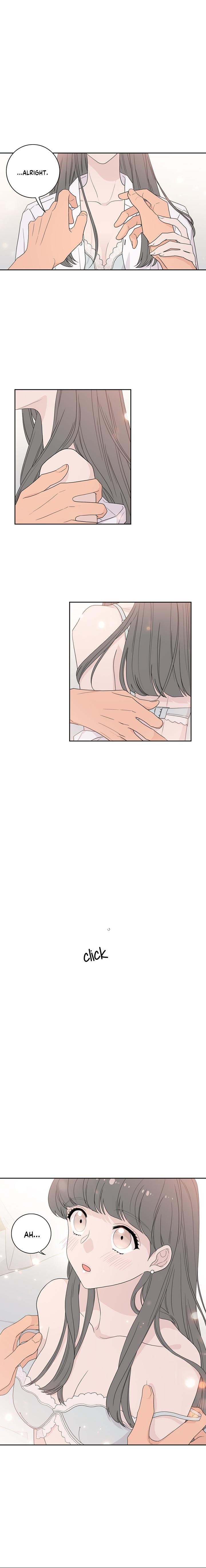 Toy Complex Manhwa - Chapter 2 Page 12