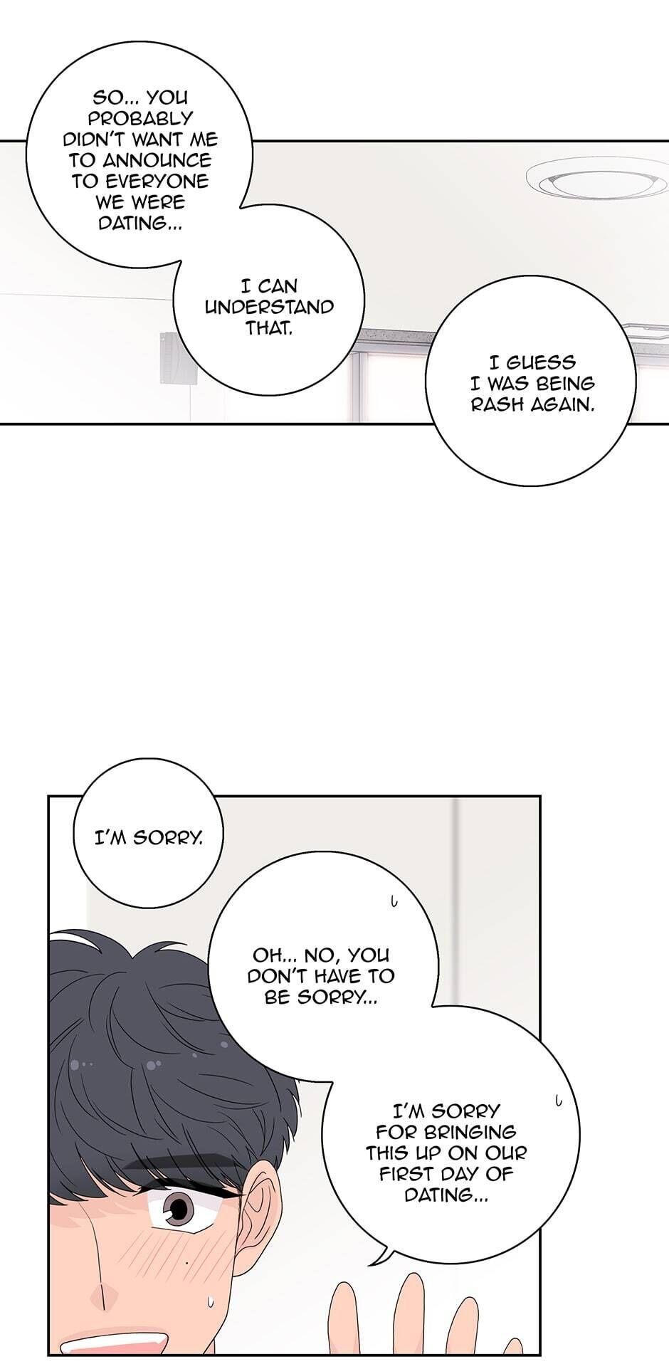 Toy Complex Manhwa - Chapter 25 Page 1
