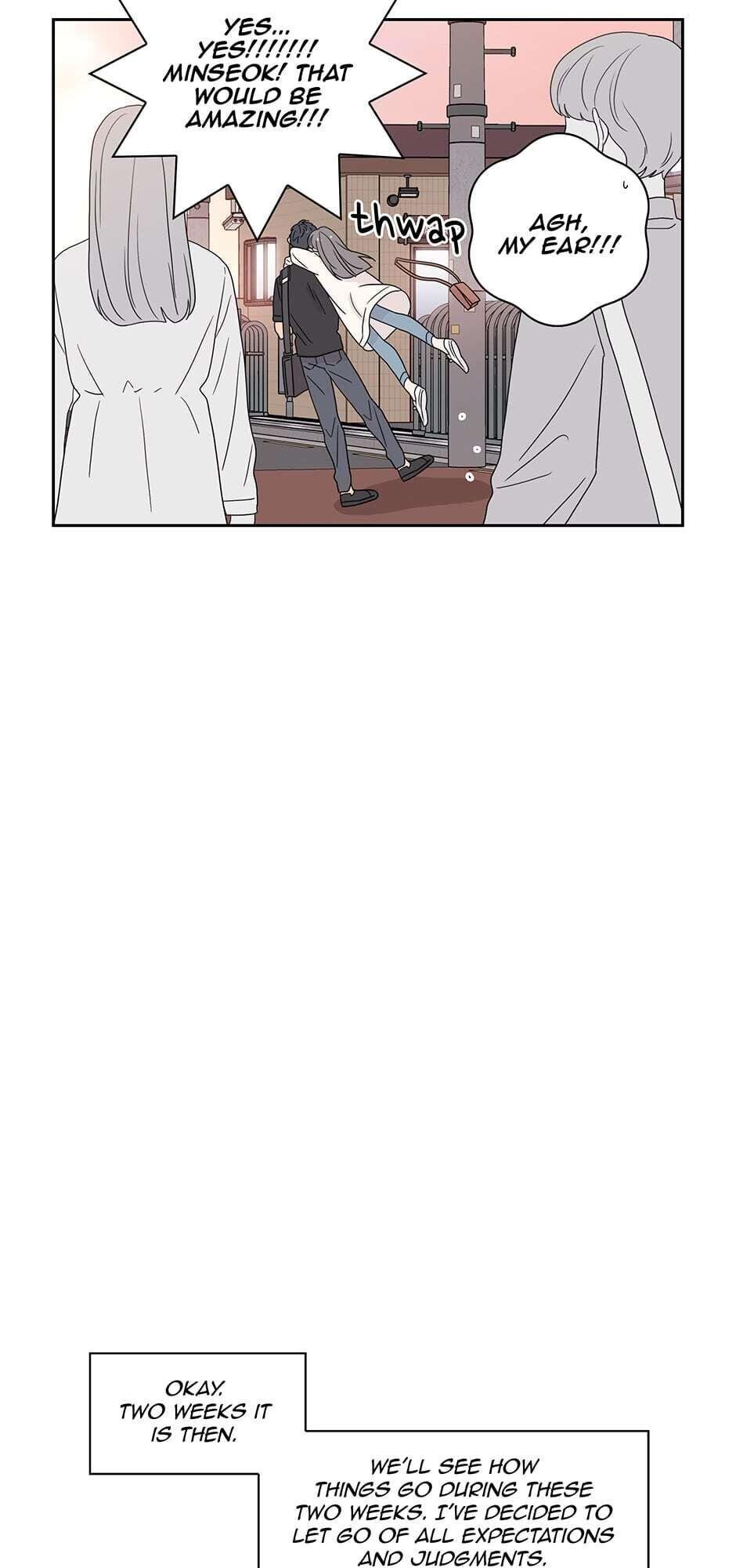 Toy Complex Manhwa - Chapter 25 Page 19