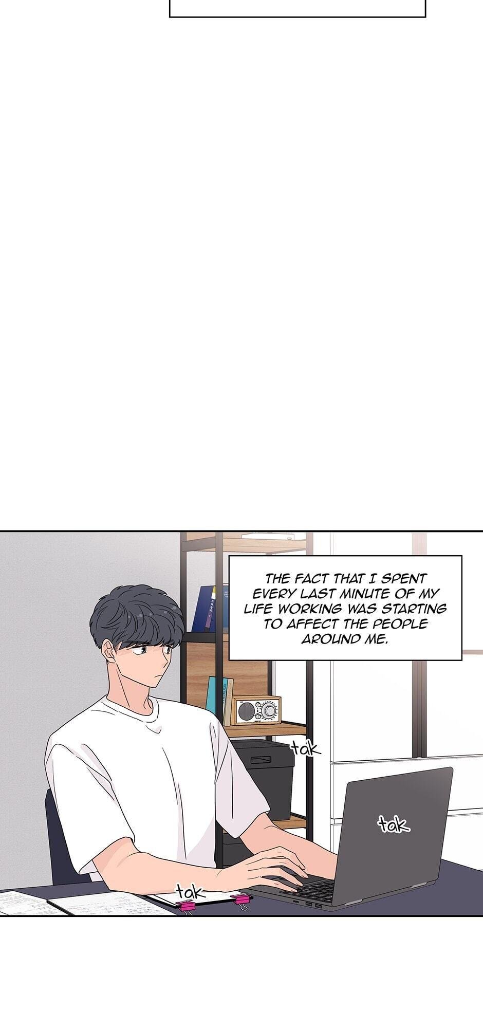 Toy Complex Manhwa - Chapter 25 Page 20