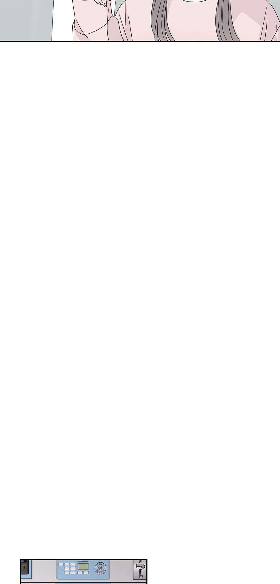 Toy Complex Manhwa - Chapter 29 Page 22