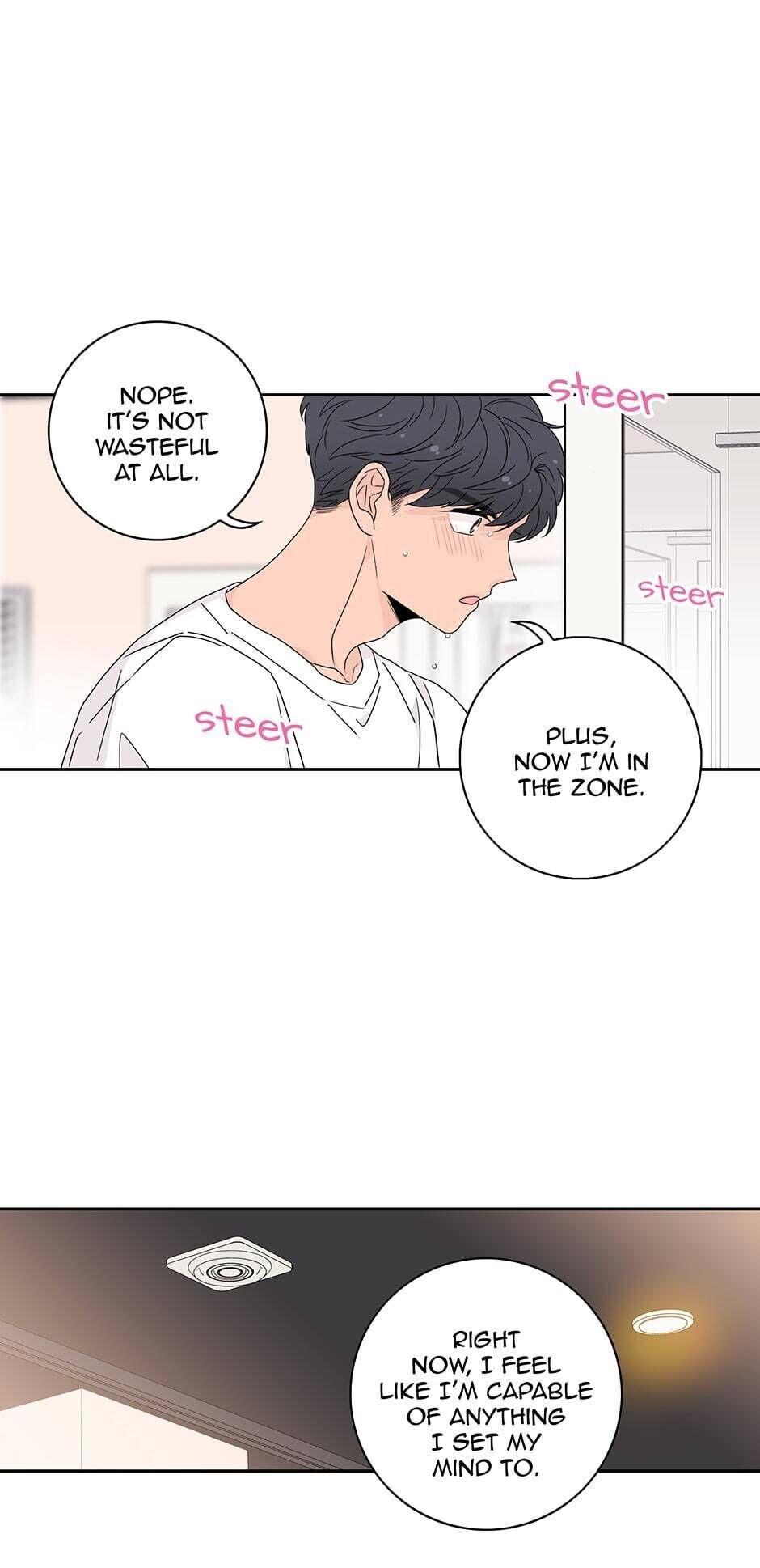 Toy Complex Manhwa - Chapter 37 Page 15