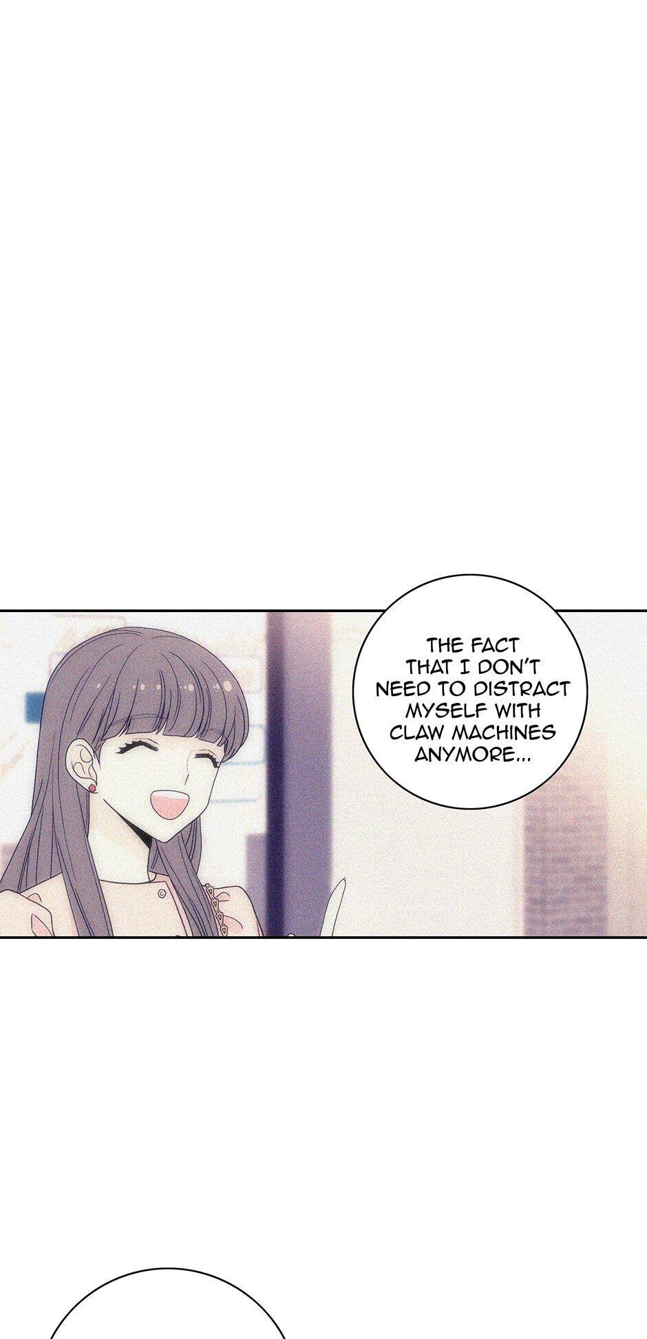 Toy Complex Manhwa - Chapter 37 Page 20