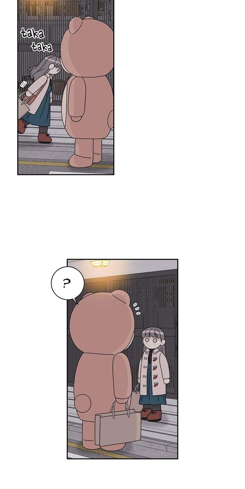 Toy Complex Manhwa - Chapter 37 Page 44