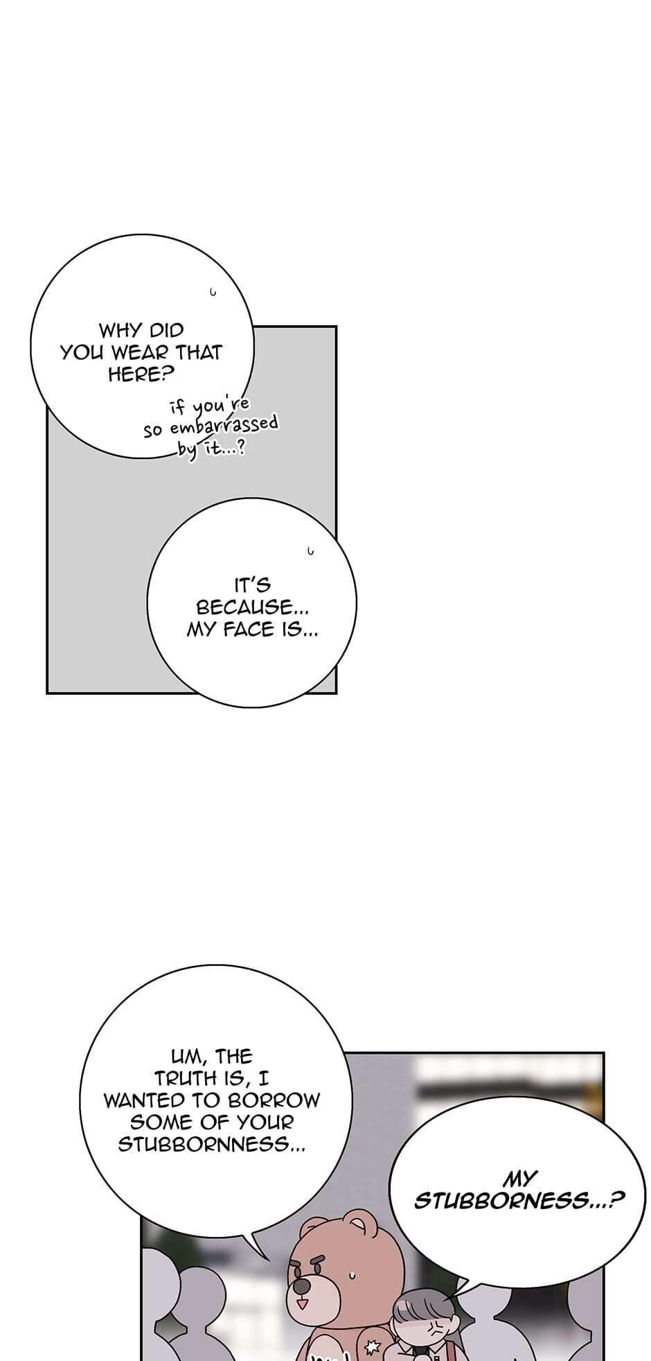 Toy Complex Manhwa - Chapter 36 Page 15