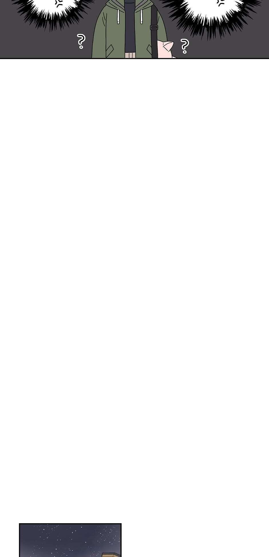 Toy Complex Manhwa - Chapter 42 Page 19