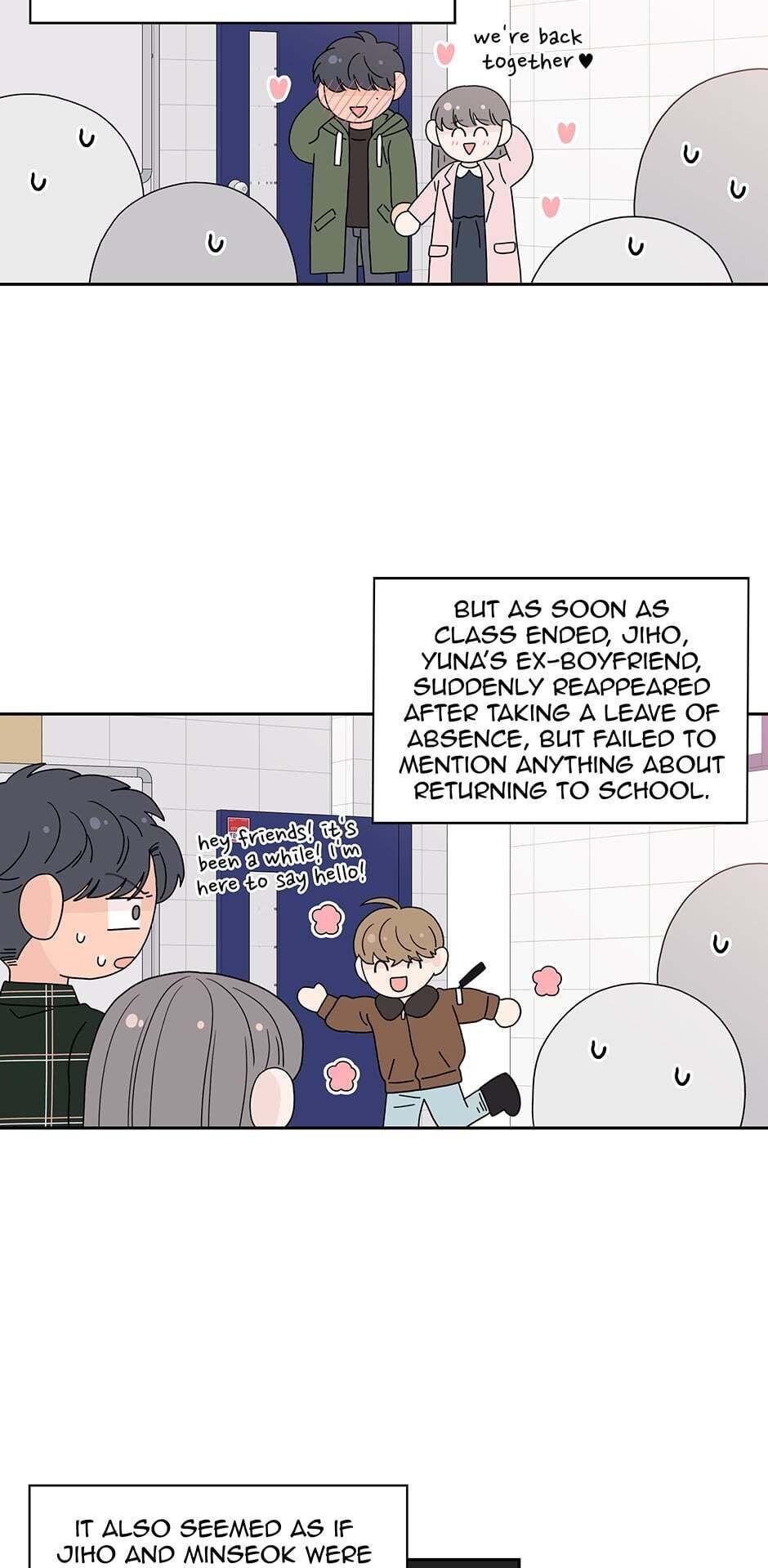 Toy Complex Manhwa - Chapter 42 Page 32