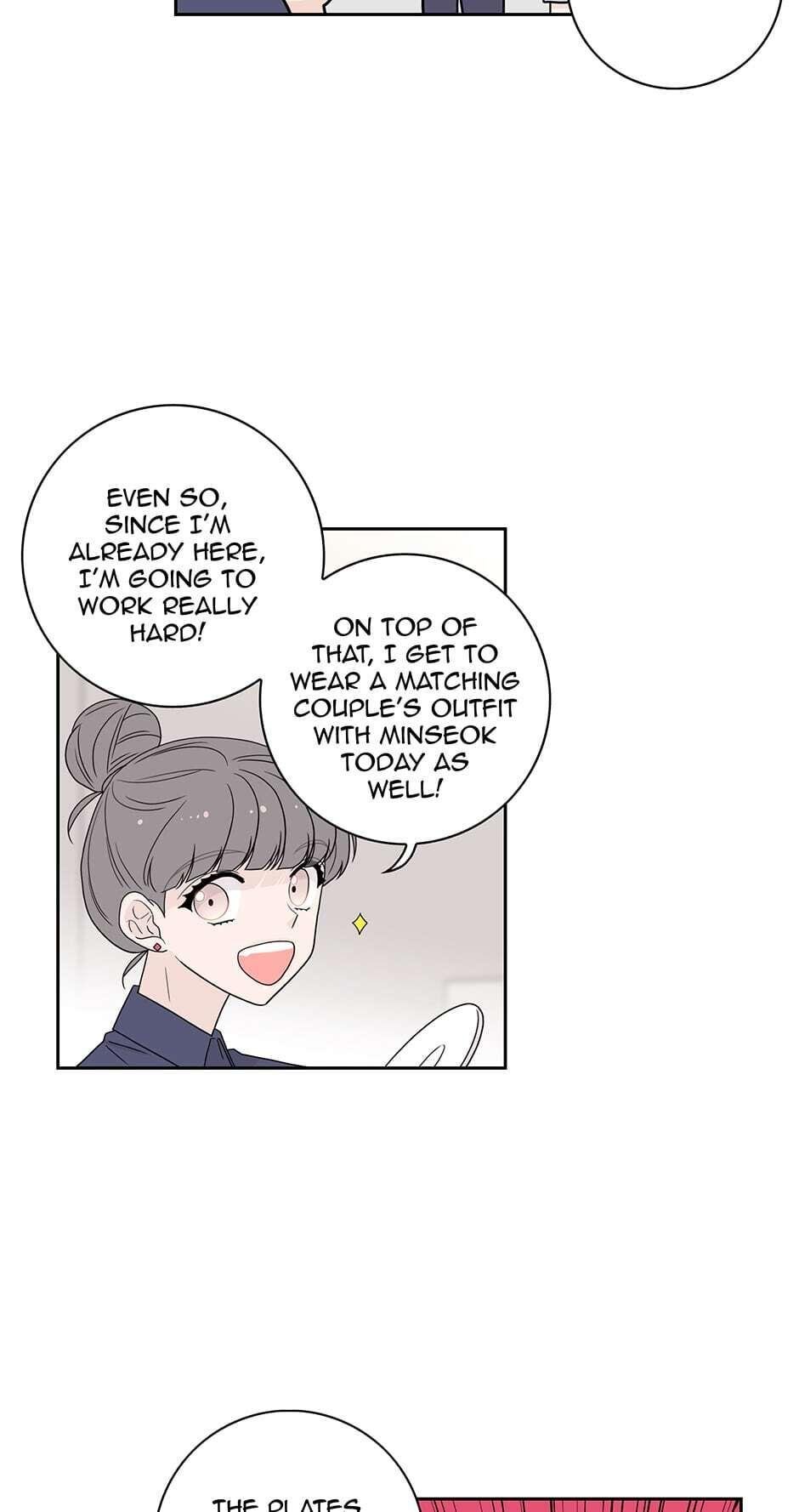 Toy Complex Manhwa - Chapter 15 Page 3