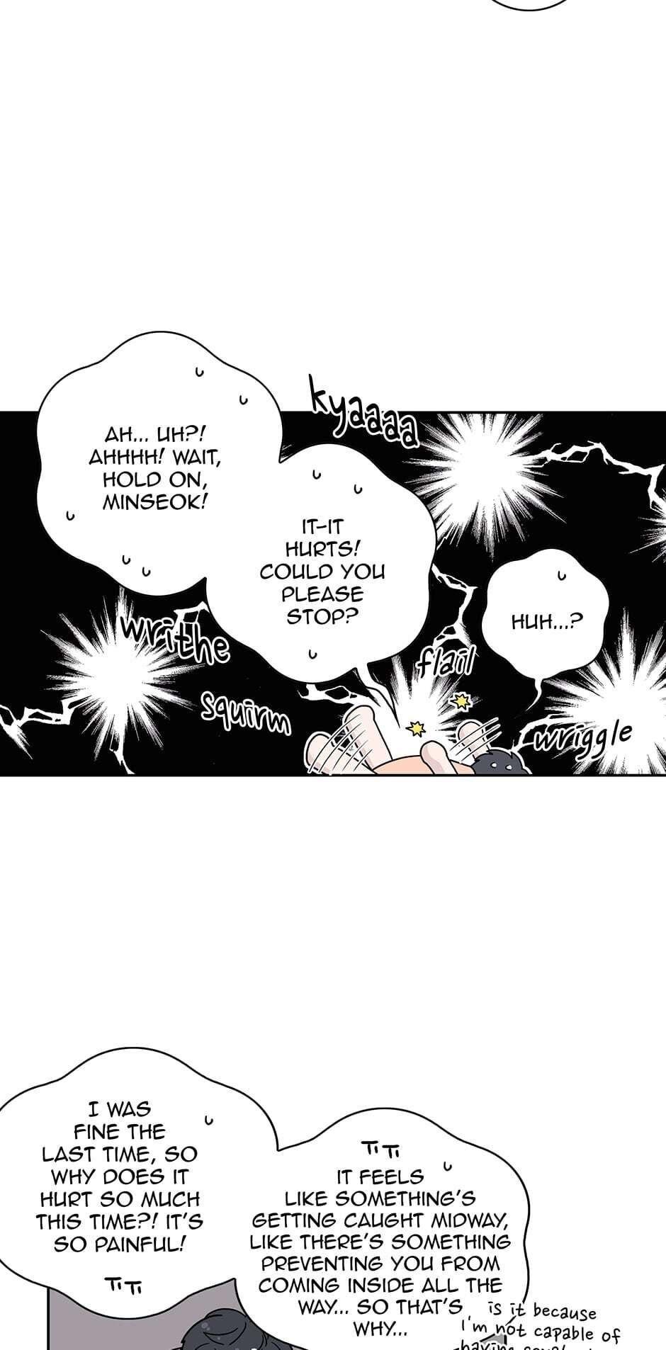 Toy Complex Manhwa - Chapter 21 Page 6