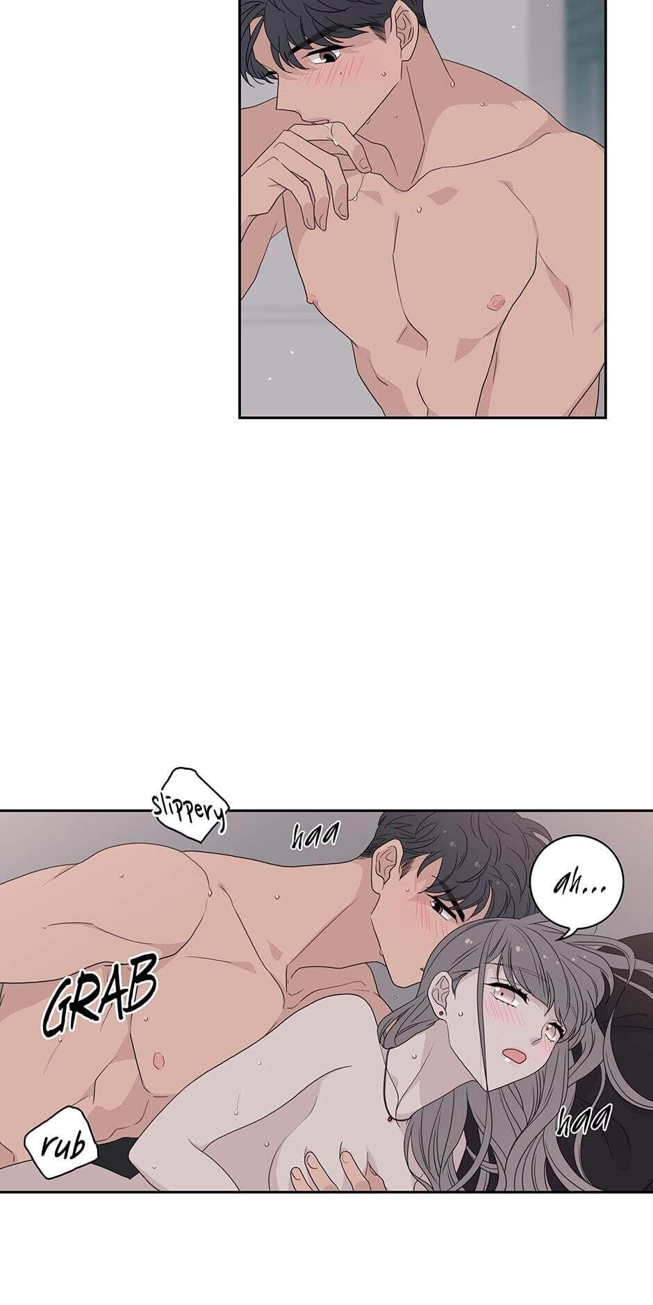 Toy Complex Manhwa - Chapter 21 Page 14