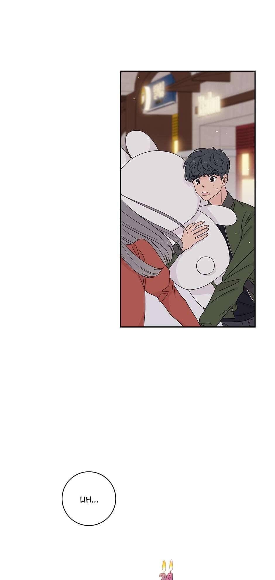 Toy Complex Manhwa - Chapter 30 Page 5