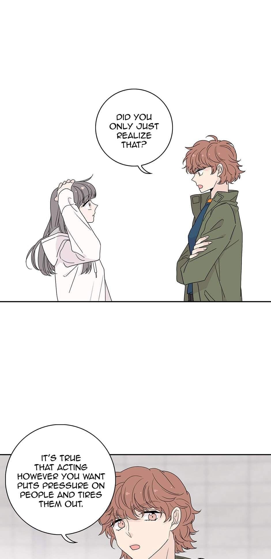 Toy Complex Manhwa - Chapter 33 Page 0